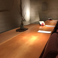 日本料理 幸庵 - 