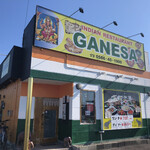 INDIAN RESTAURANT GANESA - 