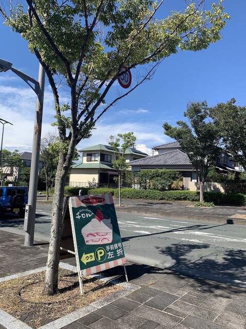 チロル フルーツパーク ケーキ 食べログ