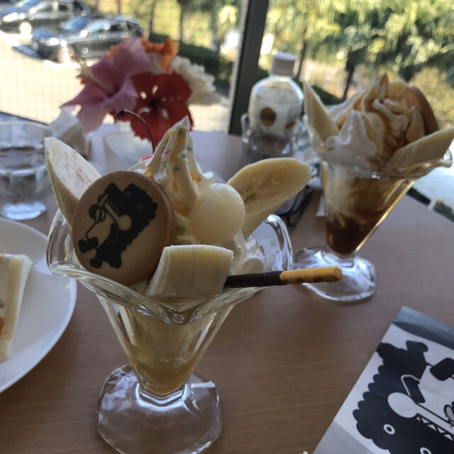 熱川バナナワニ園分園フルーツパーラー 伊豆熱川 喫茶店 食べログ