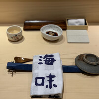 海味 - 