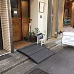 スタイルズケイクス＆カンパニー - 