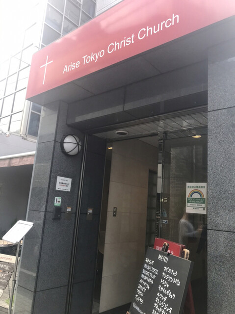 珈琲専門店 預言cafe 預言カフェ 高田馬場 コーヒー専門店 食べログ 珈琲専門店 預言cafe 預言カフェ 高田馬場 コーヒー専門店 食べログ