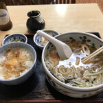 向じま ぜんや - 温