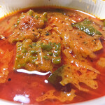 SPICY CURRY 魯珈 - 