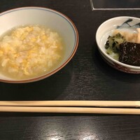 あわみ - 