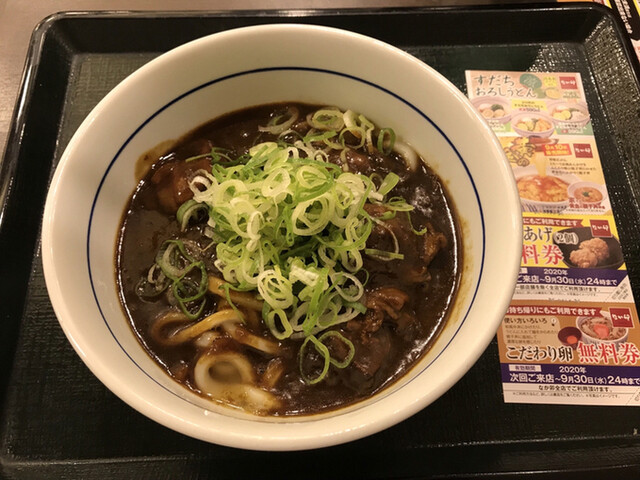 なか卯 354号大泉店 西小泉 牛丼 食べログ なか卯 354号大泉店 西小泉 牛丼 食べログ