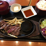 Yakiniku Motsunabe Gozouroppu - 