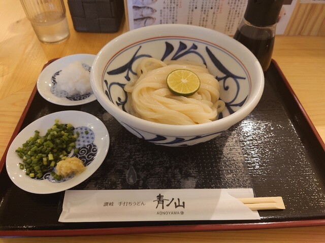讃岐手打うどん 青ノ山 三越前 うどん 食べログ 讃岐手打うどん 青ノ山 三越前 うどん 食べログ