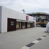 立山そば 富山インター店