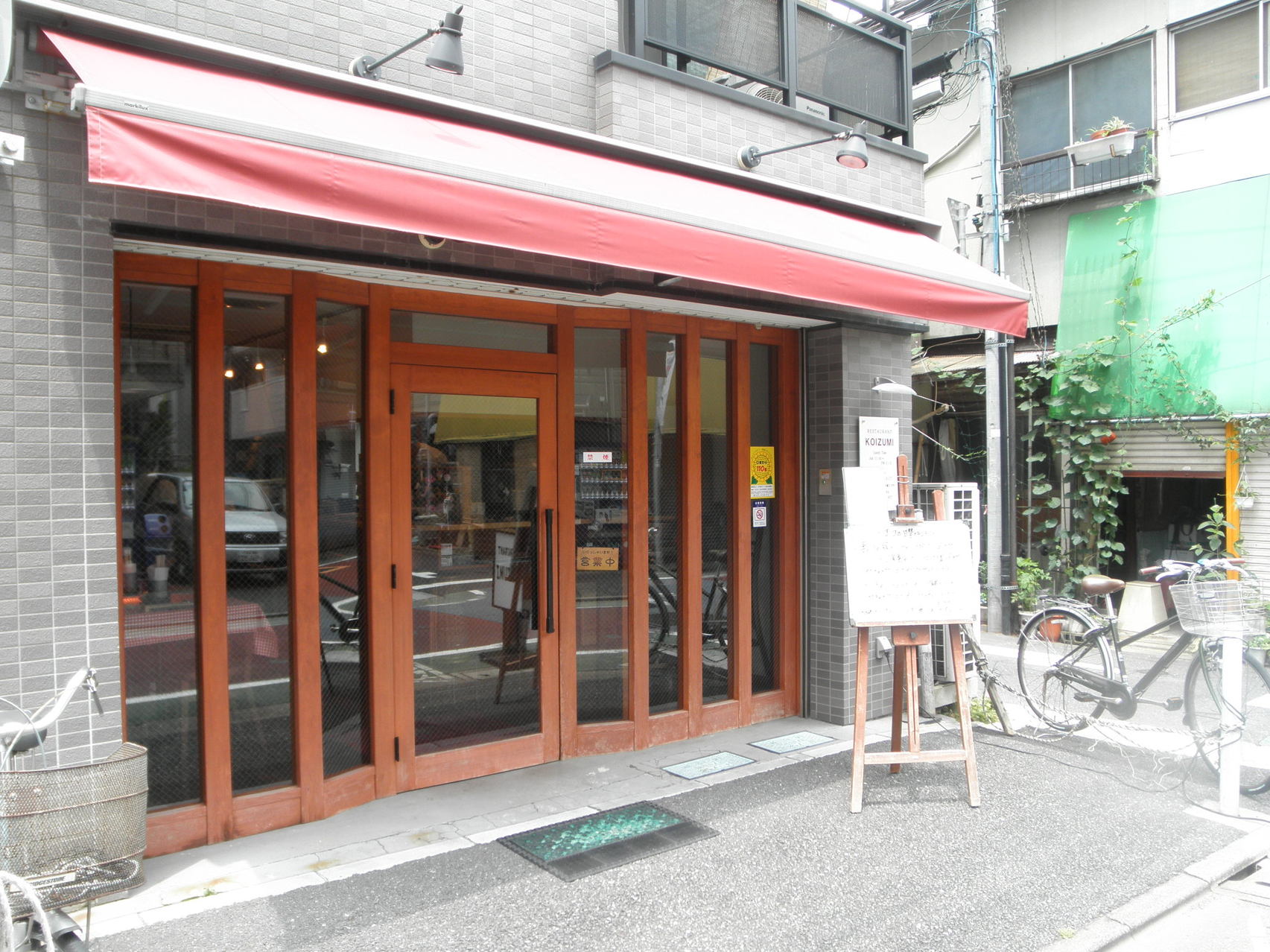 キハ80さんの「行った(口コミ)」お店一覧 [食べログ]