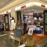 マーケットレストラン AGIO ルミネ横浜店 - 