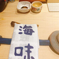 海味 - 