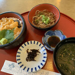 潮騒の館 やし楼 - 