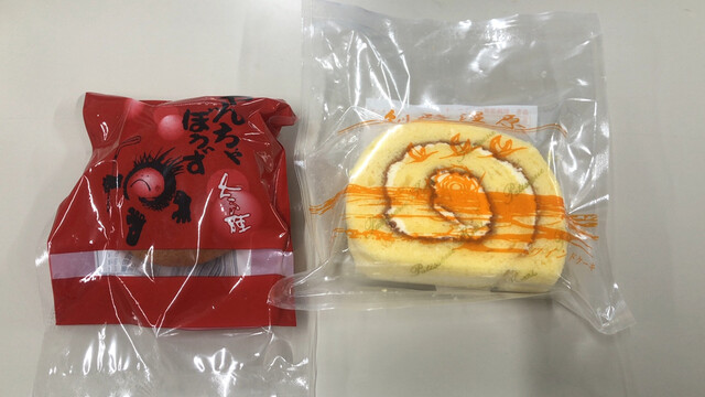 クランツ 鳥取店 - 新富士（ケーキ）の写真