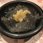 Sakana To Sake Hanatare - 