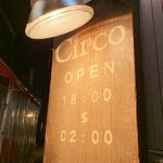 Circo - 