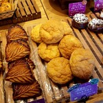 Boulangerie Gourmand - 