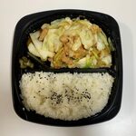 キッチンオリジン - 鶏ちゃん焼き弁当 ¥550