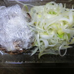 山梨まるごと市場　幸修 - 信玄鶏の月見つくね葱まみれ(680円)