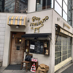 goo ITALIANO 渋谷本店 - 