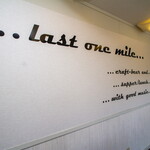 Last one mile - 