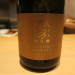 いち太 - 賀茂錦