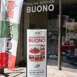 Italian Kitchen BUONO - 