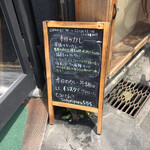 サハスラーラ - 