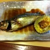 魚のてっちゃ
