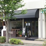 Apartment.m cafe - 2012/06/24撮影