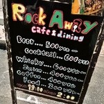 RockAway cafe - 看板