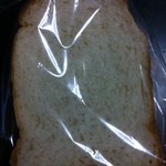 山本パン屋 - 全粒粉食パン　ハーフ