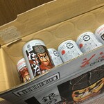 Aomoriken Tokusanhin Senta - 銀のねぶた 箱開封