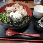 Komadori Udon - 