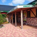 珈琲所コメダ珈琲店 - 10時前の店舗、既に猛暑