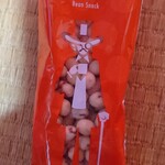 珈琲所コメダ珈琲店 - コメダの豆菓子140円