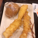 Marugame Seimen - 