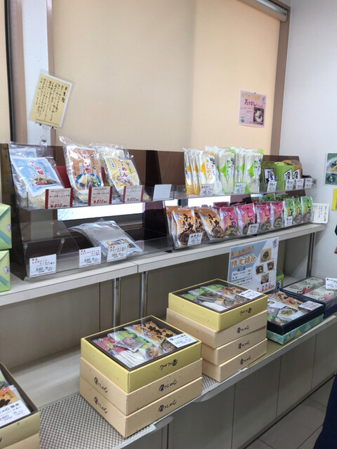 Miya Kishimen Toyota Chokubaiten photo 4