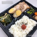 磯浜魚業 - 焼豚&味玉弁当 500円