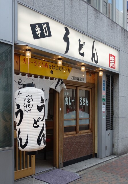 栄で安いランチならここ コスパ抜群店14選 食べログまとめ