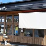 Taichi - お店