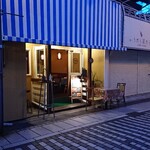 メキシカンコメドール グリコ - 