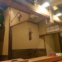 松寿司 - 