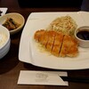 Kitchen GRATO - 料理写真:洋食ランチ  Ｂ  かつ馬特製焼きとんかつ ロース