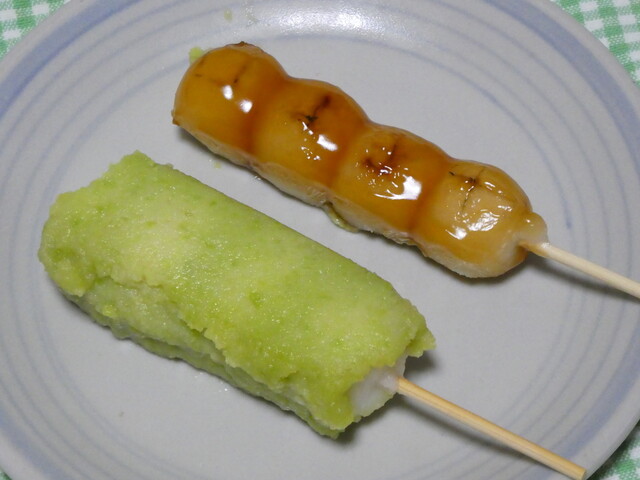 蔵米だんご - 山形（和菓子）の写真