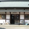 田村神社 日曜市うどん