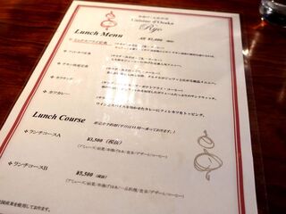 h Cuisine d'Osaka Ryo - 