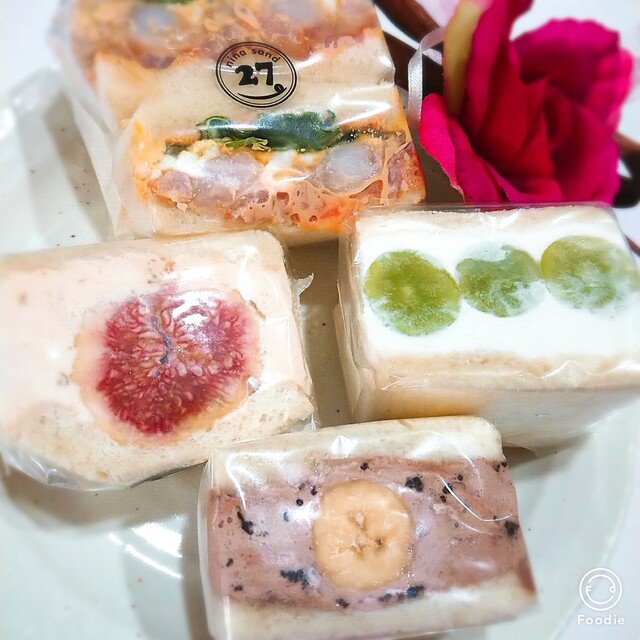 ニナサンド Nina Sand 倉敷市 パン サンドイッチ その他 食べログ