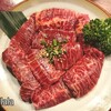 焼肉アンドン - 料理写真: